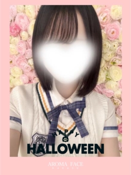 うい　現役学生秘密のアルバイト