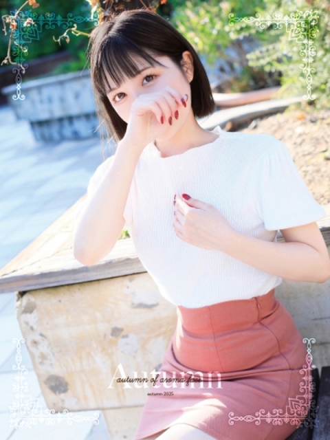 ふうか　可愛さイナズマ級3