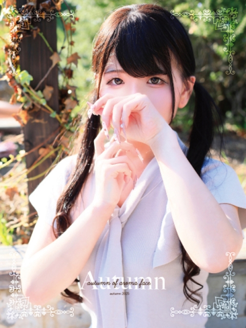 なの　絶対的アイドル3