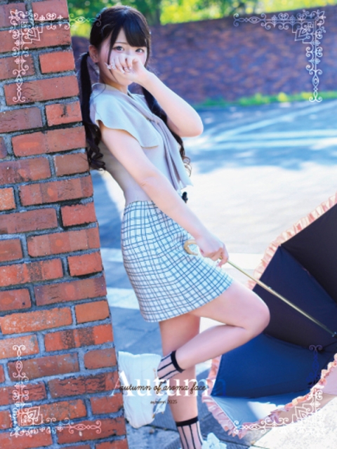 なの　絶対的アイドル5