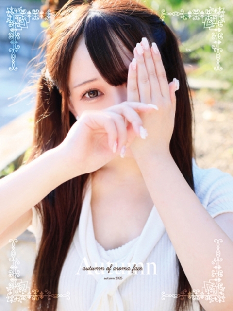 恋咲あい　国宝級の神アイドル4