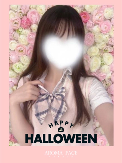 ゆな　優美の極み